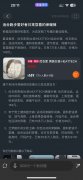◎AI是一个破局