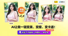 你多熟悉你的营业