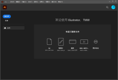 可帮帮提高图稿质