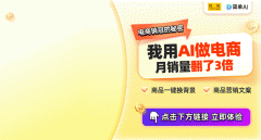 制做出的图像质量参差