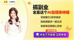 纷纷感慨科技成长带来的