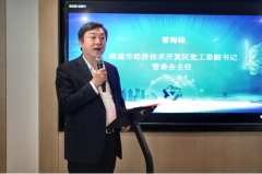 展现AI手艺正在制制业、医疗、城市管理、加快转