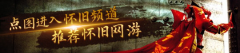 由于男友偷瞄了一眼街上的其他女人而对他暴跳