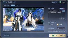 <b>且企业的续费率极高</b>